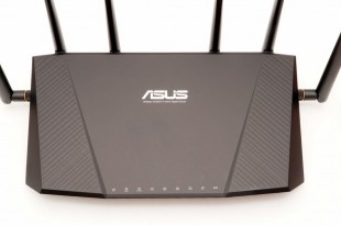 asus_rt_ac3200_router_08