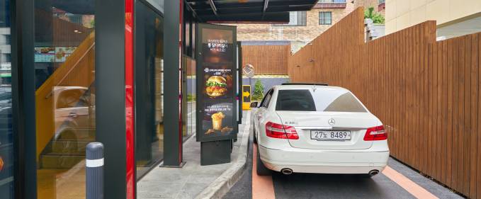 Avem nevoie de mai multe drive-through-uri